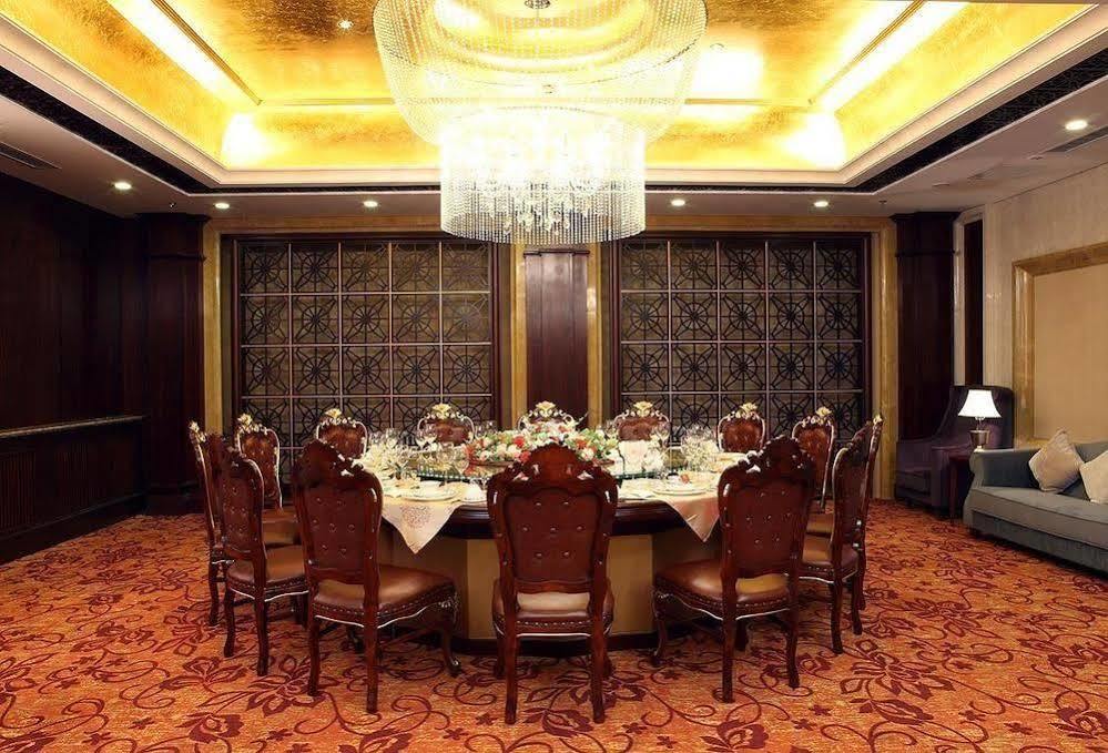Xingtai Phoenix Hotel Hohhot Restaurant photo
